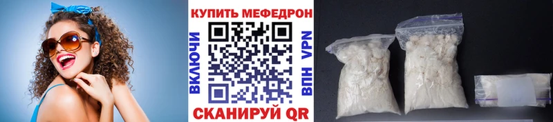 Купить наркотики сайты Малгобек Экстази  A-PVP  Канабис  Меф  Cocaine  АМФ 