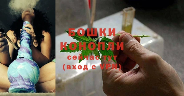 соль курить ск Каменск-Шахтинский