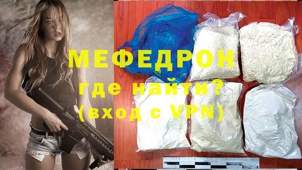 spice Иннополис