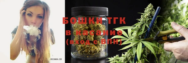 каннабис Каменка