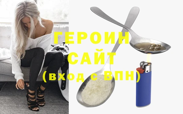 ALPHA PVP Каменногорск