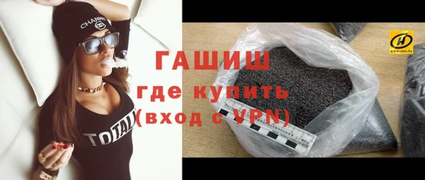 каннабис Каменка