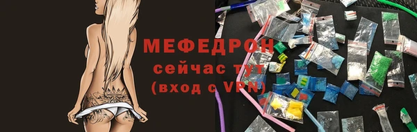 каннабис Каменка