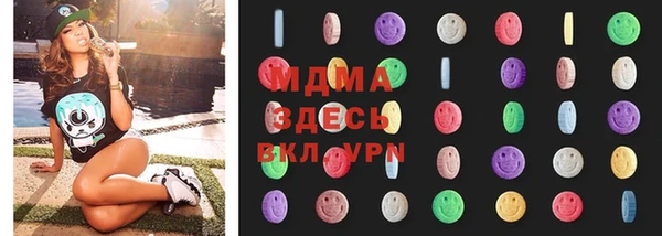 каннабис Каменка