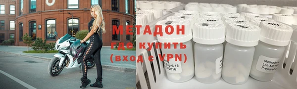 соль курить ск Каменск-Шахтинский