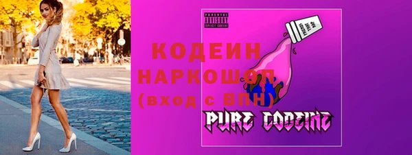 каннабис Каменка