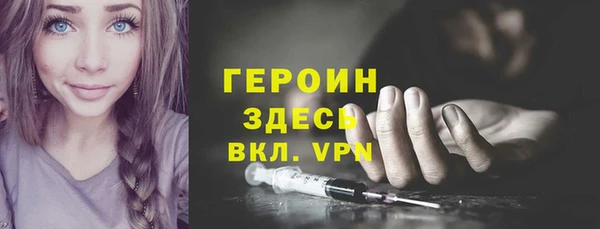 каннабис Каменка