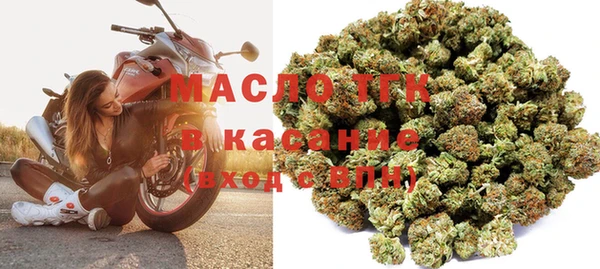 соль курить ск Каменск-Шахтинский