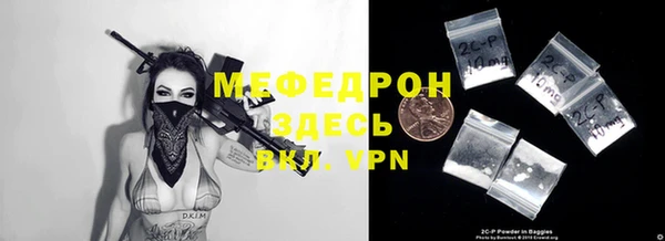 каннабис Каменка