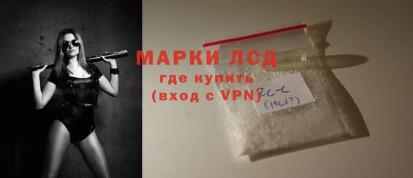 каннабис Каменка