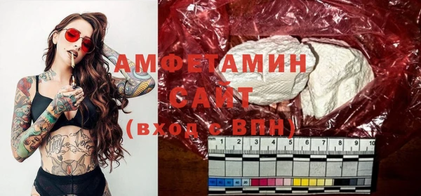 соль курить ск Каменск-Шахтинский
