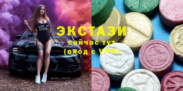 каннабис Каменка
