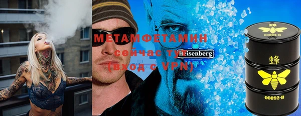 каннабис Каменка