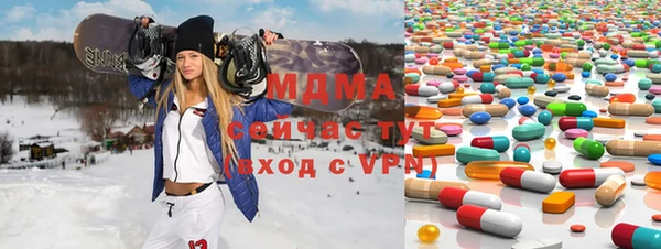 соль курить ск Каменск-Шахтинский
