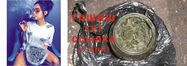 каннабис Каменка