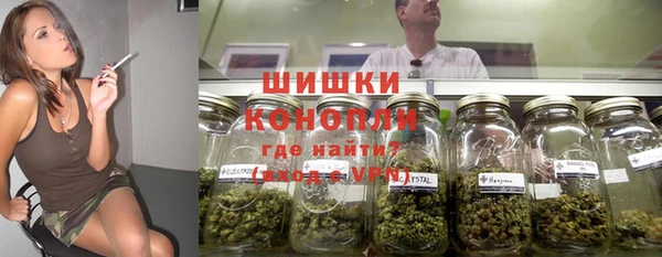каннабис Каменка