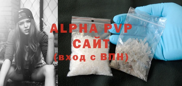 каннабис Каменка