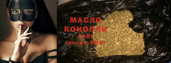 ALPHA PVP Каменногорск
