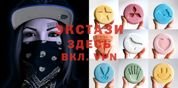 каннабис Каменка