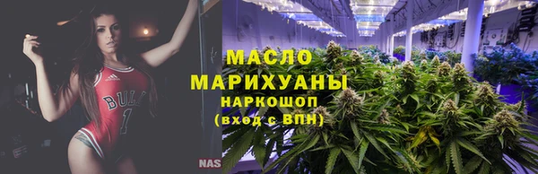 ALPHA PVP Каменногорск